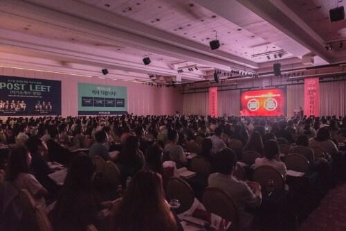 본문 이미지 - ⓒ News1