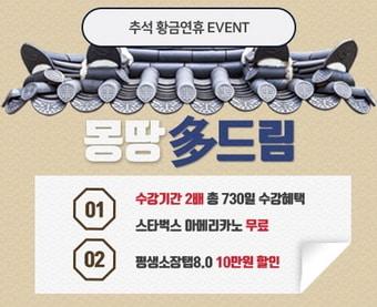 본문 이미지 - ⓒ News1