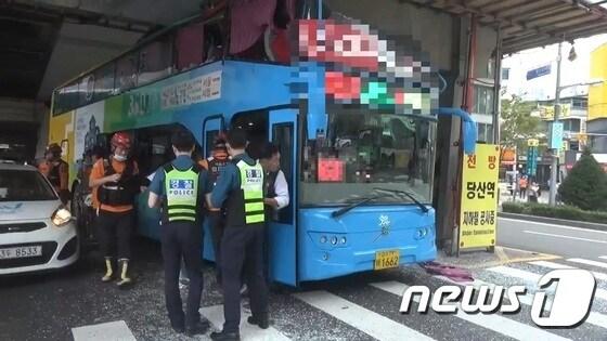 본문 이미지 - (서울 영등포소방서 제공)ⓒ News1