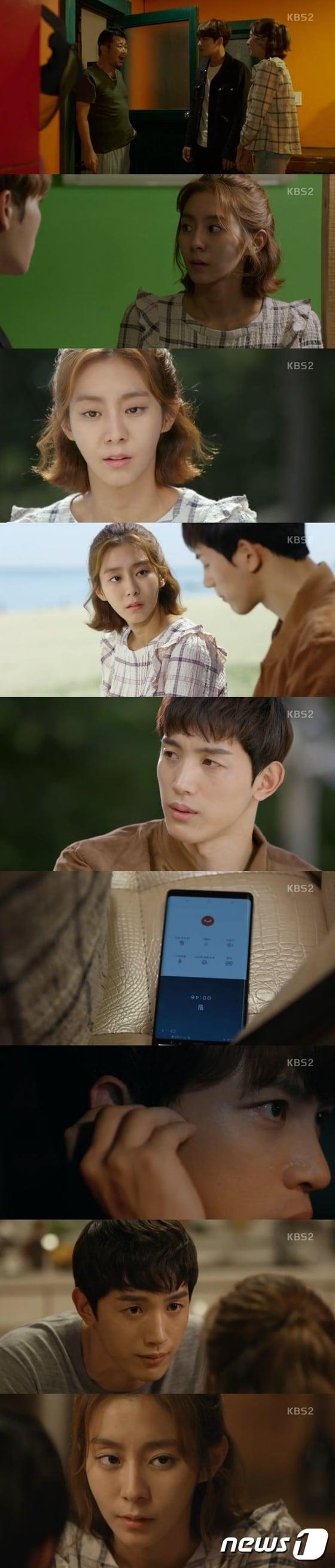 본문 이미지 - '맨홀'ⓒ News1