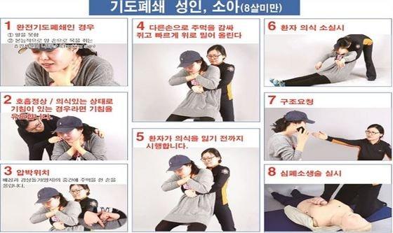 본문 이미지 - ⓒ News1