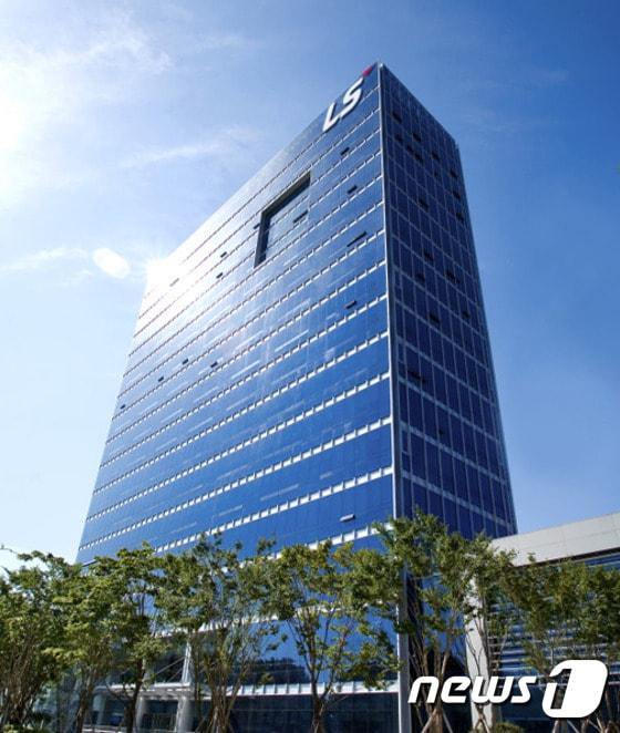 본문 이미지 - LS전선 본사 전경. ⓒ News1