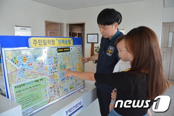 본문 이미지 - 탄력순찰제도 (경북지방경찰청 제공) ⓒ News1