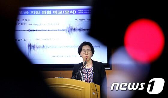 본문 이미지 - 이미선 신임 기상청장 ⓒ News1 이재명 기자