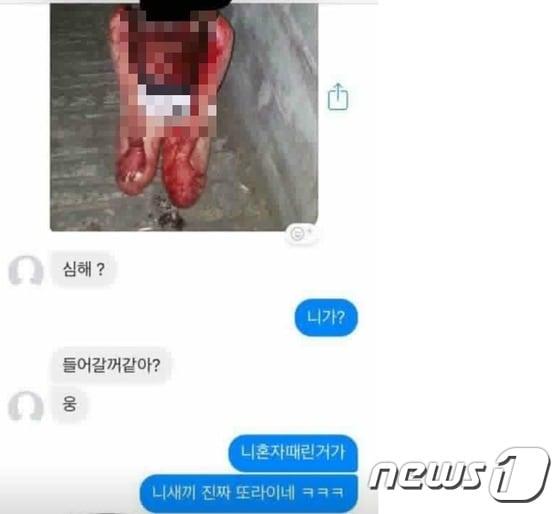 본문 이미지 - 피의자 A양과 B양이 후배를 때린 뒤 사진을 찍어 친구와 대화를 나눈 메시지 내용. 이 장면은 SNS에 올라와 누리꾼들의 공분을 샀다.(SNS 캡처) ⓒ News1