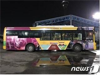 본문 이미지 - 9월 한 달 간 부산관광매력을 알릴 마카오 시내버스 랩핑광고. (부산시 제공) 2017.9.4/뉴스1 ⓒ News1