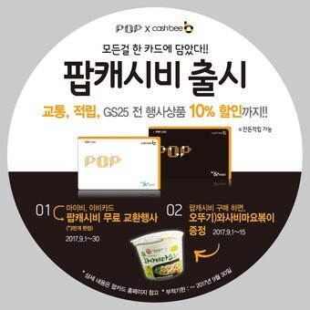 본문 이미지 - ⓒ News1