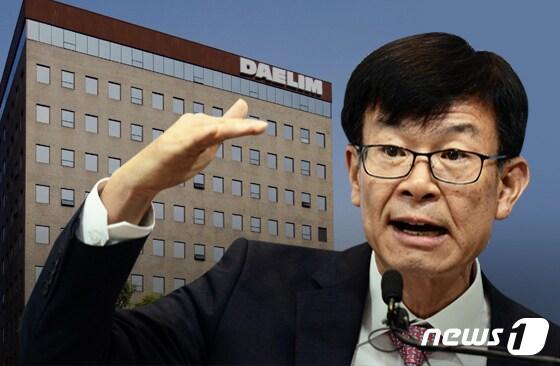 본문 이미지 - ⓒ News1 이은주 디자이너