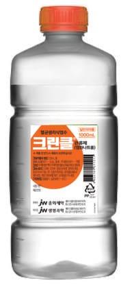 본문 이미지 - JW중외제약 멸균 생리식염수 '크린클'ⓒ News1