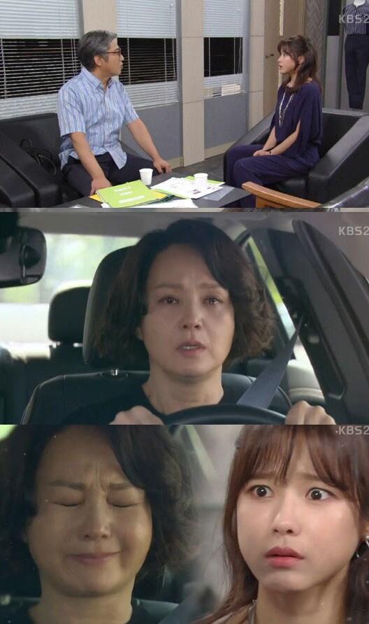 본문 이미지 - '이름 없는 여자' 방송 캡처 ⓒ News1