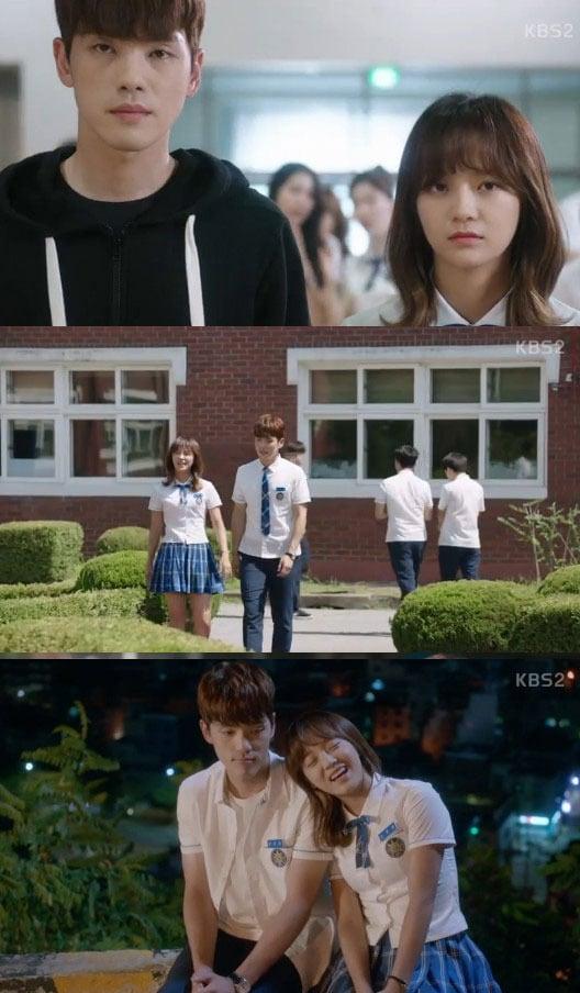 본문 이미지 - \'학교 2017\' 방송 캡처 ⓒ News1