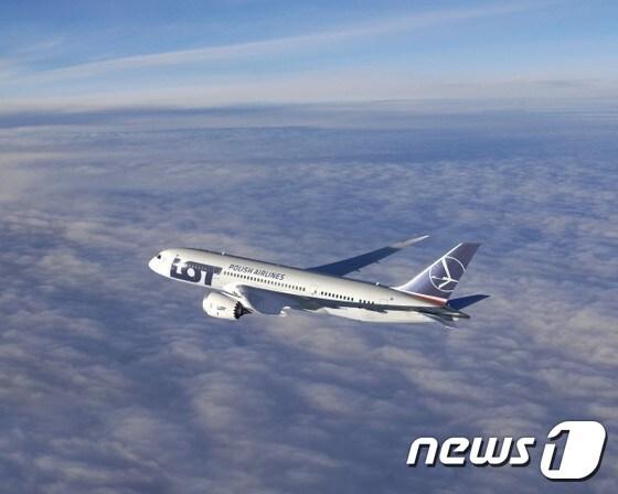 본문 이미지 - LOT 폴란드항공 제공ⓒ News1
