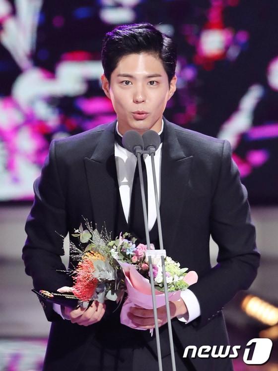 본문 이미지 -  배우 박보검 ⓒ News1