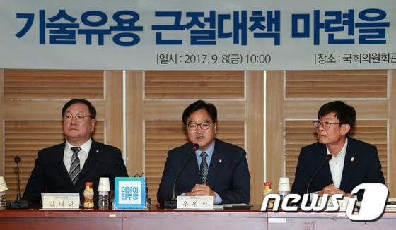 본문 이미지 - /뉴스1 ⓒ News1 이동원 기자