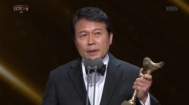 본문 이미지 - '2017 KBS 연기대상' 방송 화면 캡처 ⓒ News1