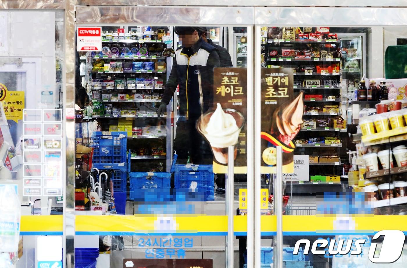 뉴스1 DB&#40;특정 기사내용과 관계없음&#41; 