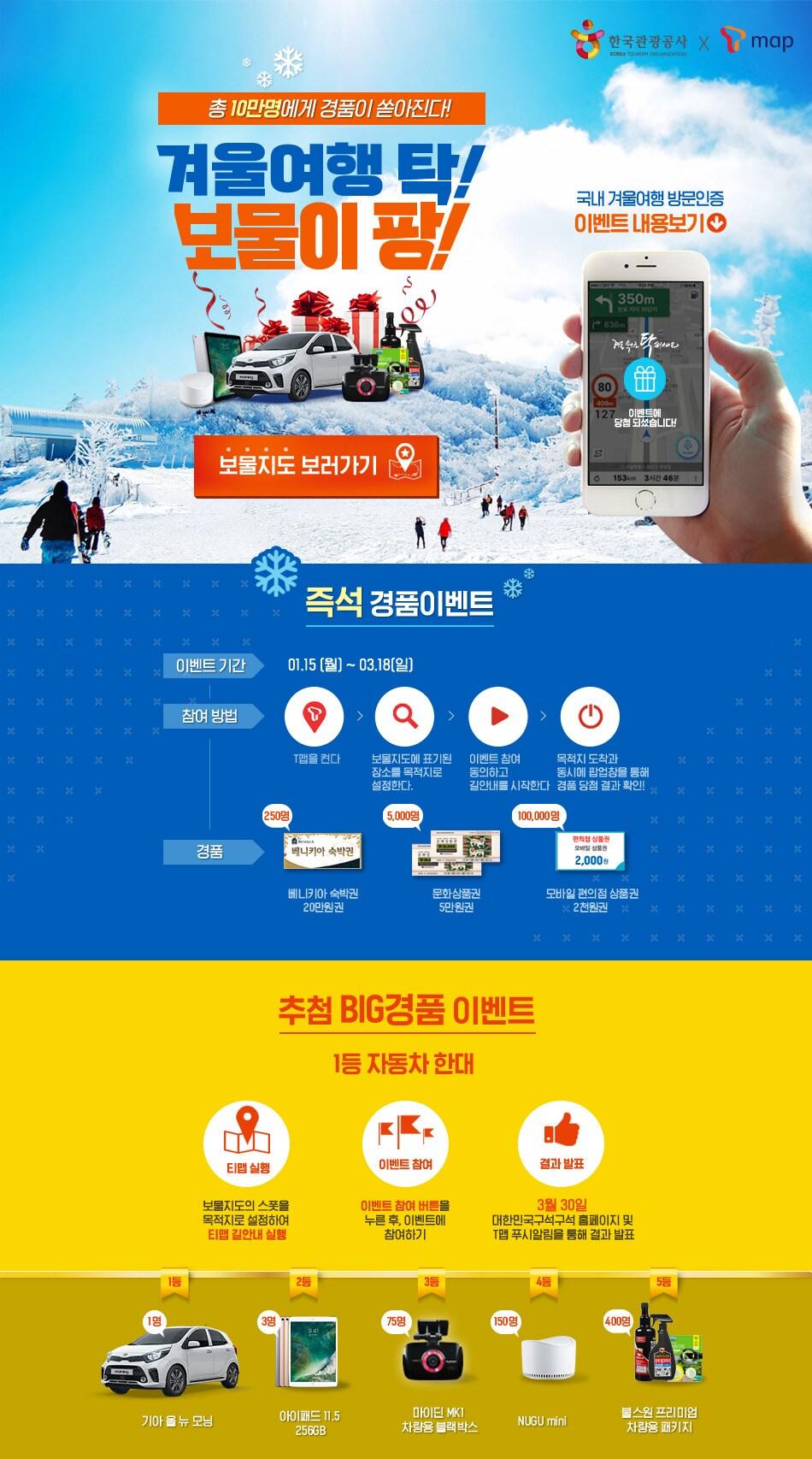 본문 이미지 - ⓒ News1