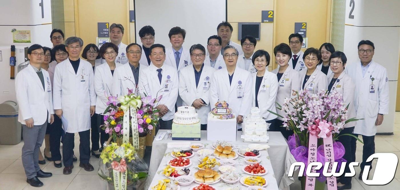 본문 이미지 - 강남세브란스병원 갑상선암센터는 '난치성 갑상선암연구소'를 공식 개소했다고 10일 밝혔다.ⓒ News1