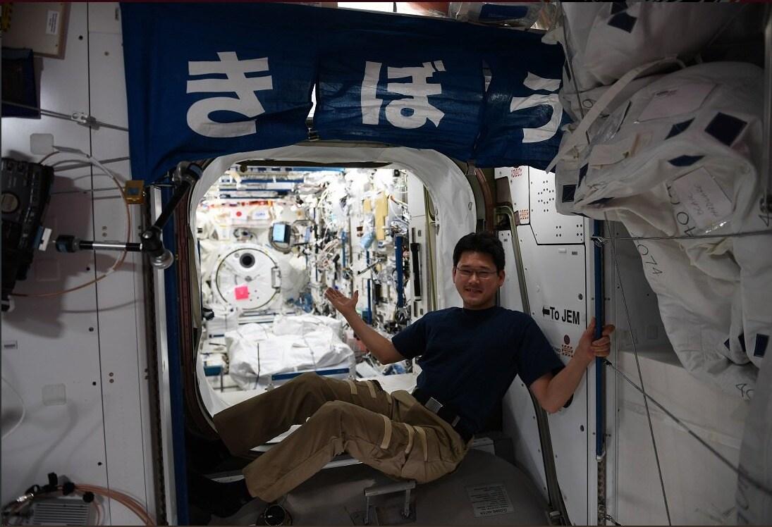 본문 이미지 - ⓒ 가나이 노리시게(金井宣茂) 트위터