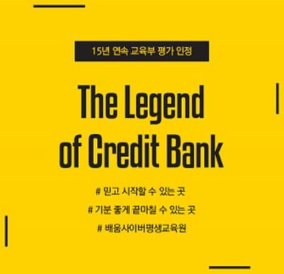 본문 이미지 - ⓒ News1