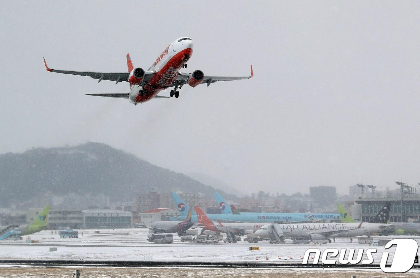 사진은 기사 내용과 무관하다. 뉴스1DB ⓒ News1