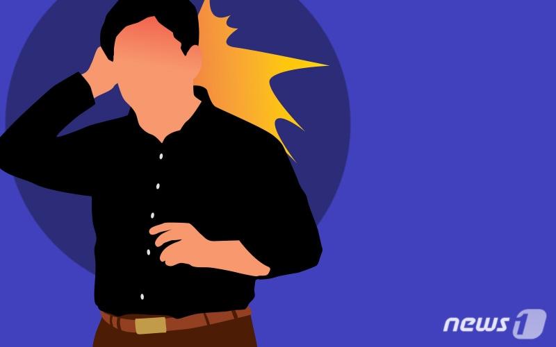 본문 이미지 - ⓒ News1 DB