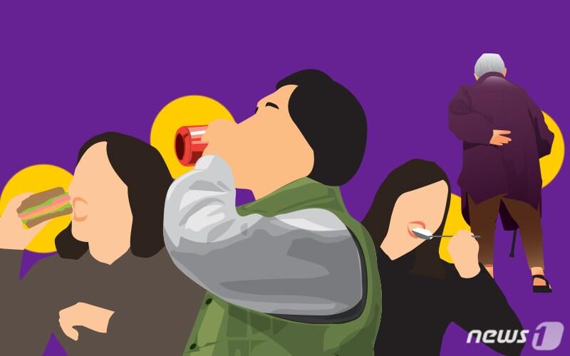 본문 이미지 - ⓒ News1 DB