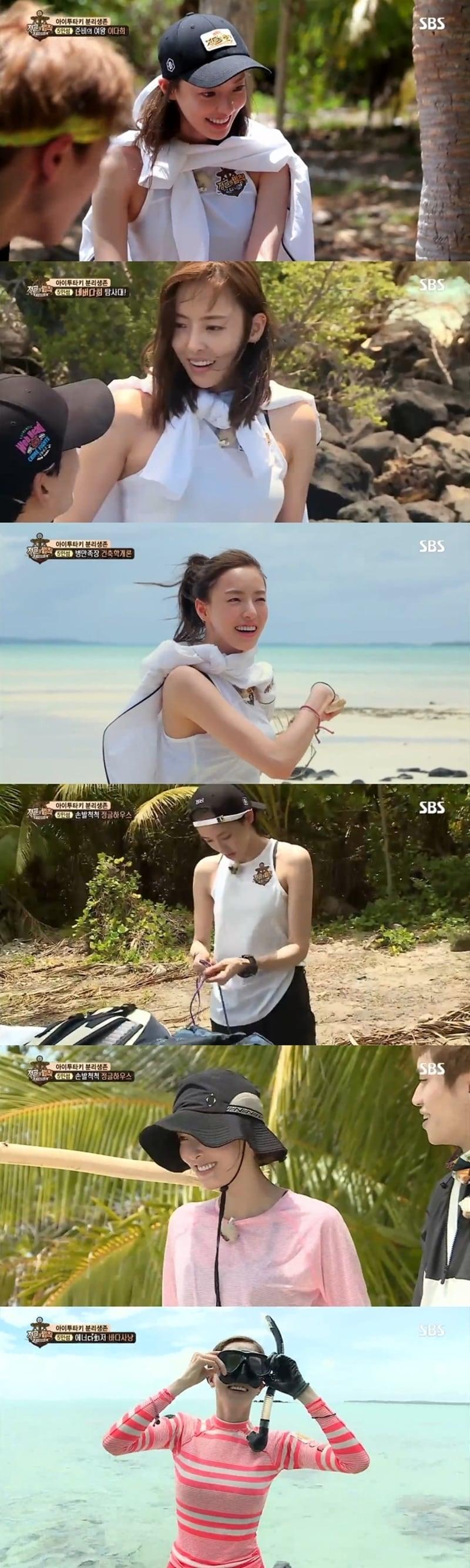 본문 이미지 - SBS ⓒ News1