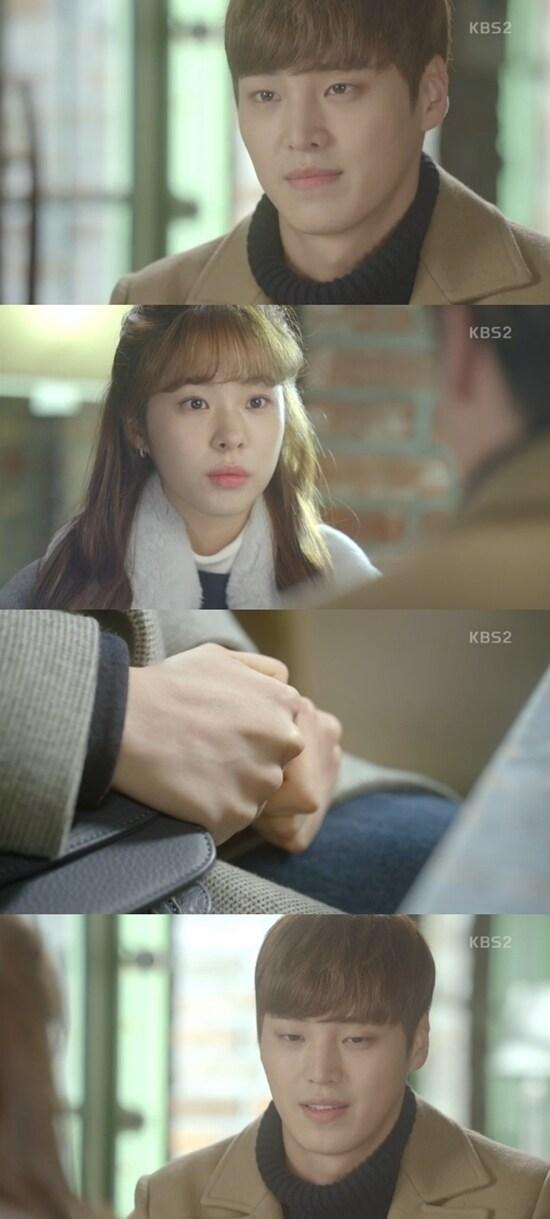 본문 이미지 - KBS 2TV '황금빛 내 인생' 방송 화면 캡처 ⓒ News1