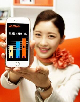 본문 이미지 - 제주항공 제공 ⓒ News1