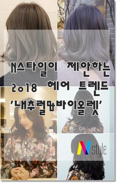 본문 이미지 - 뉴스1 DB , 구성 -황지혜ⓒ News1