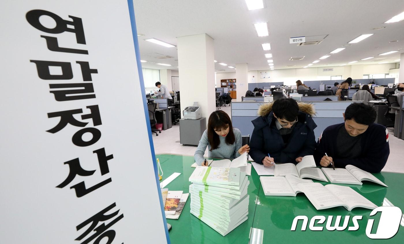 (사진은 기사 내용과 무관함) / 뉴스1 ⓒ News1