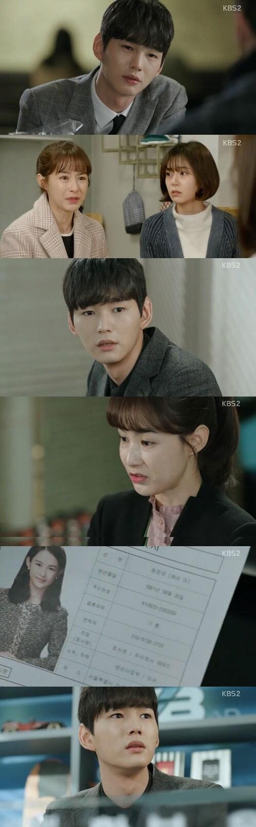 본문 이미지 - '저글러스' 방송 캡처 ⓒ News1