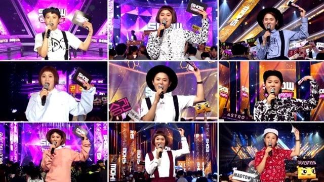 본문 이미지 - MBC에브리원 ⓒ News1