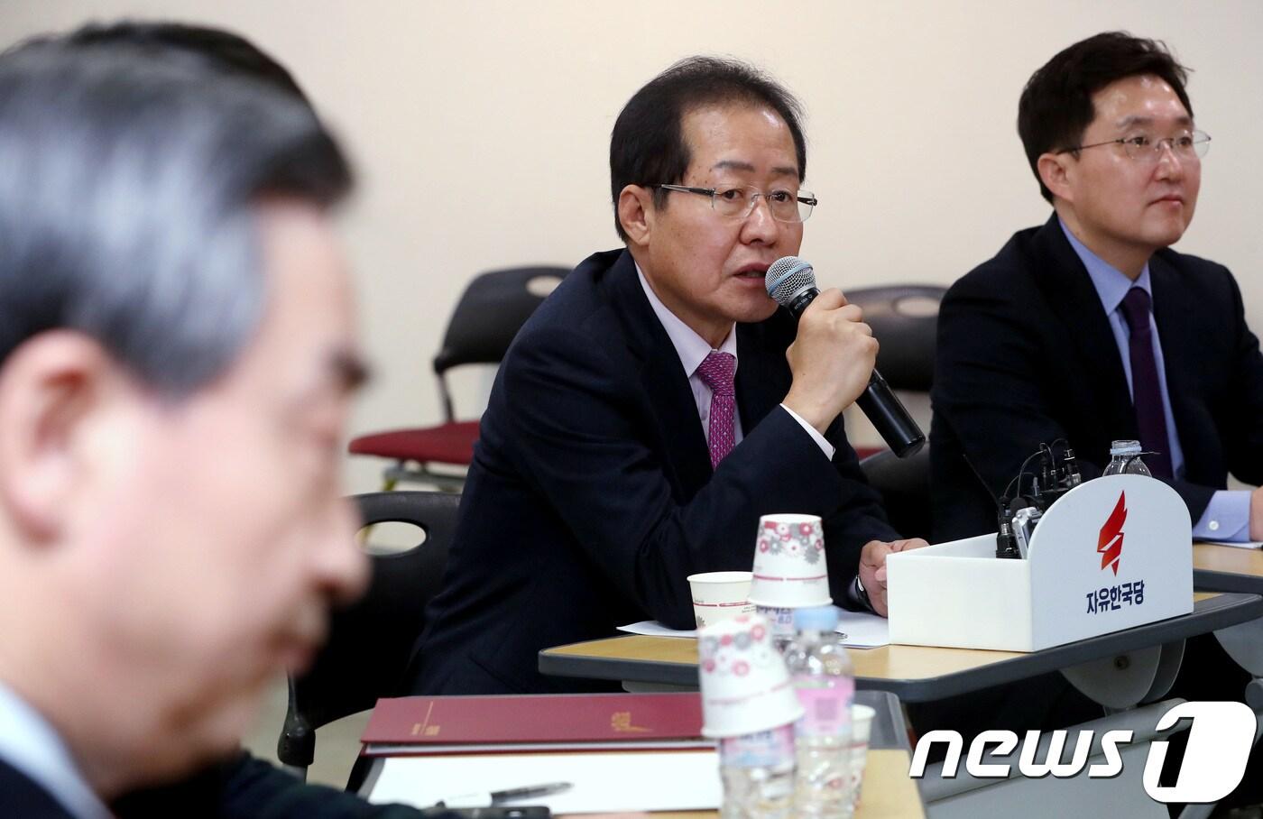 홍준표 자유한국당 대표. 뉴스1 ⓒ News1 박정호 기자