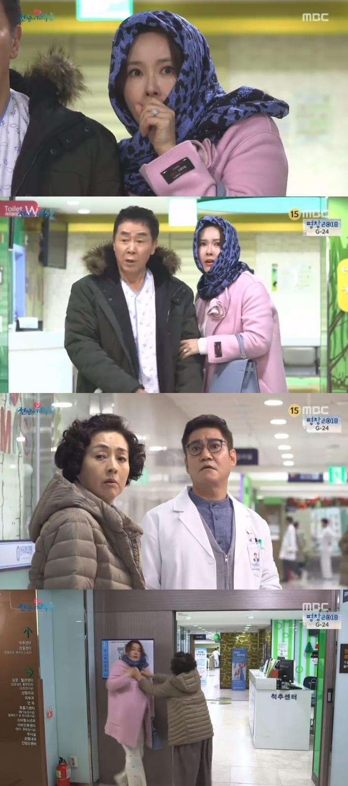 본문 이미지 - ⓒ News1