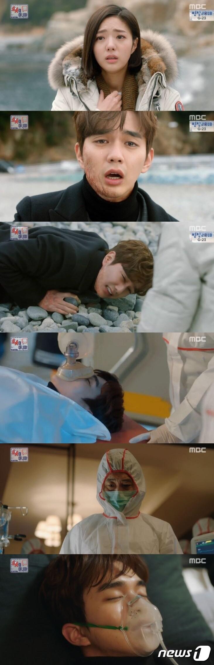 본문 이미지 - '로봇이 아니야' ⓒ News1