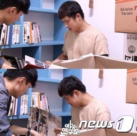 본문 이미지 - MBC 예능연구소 ⓒ News1