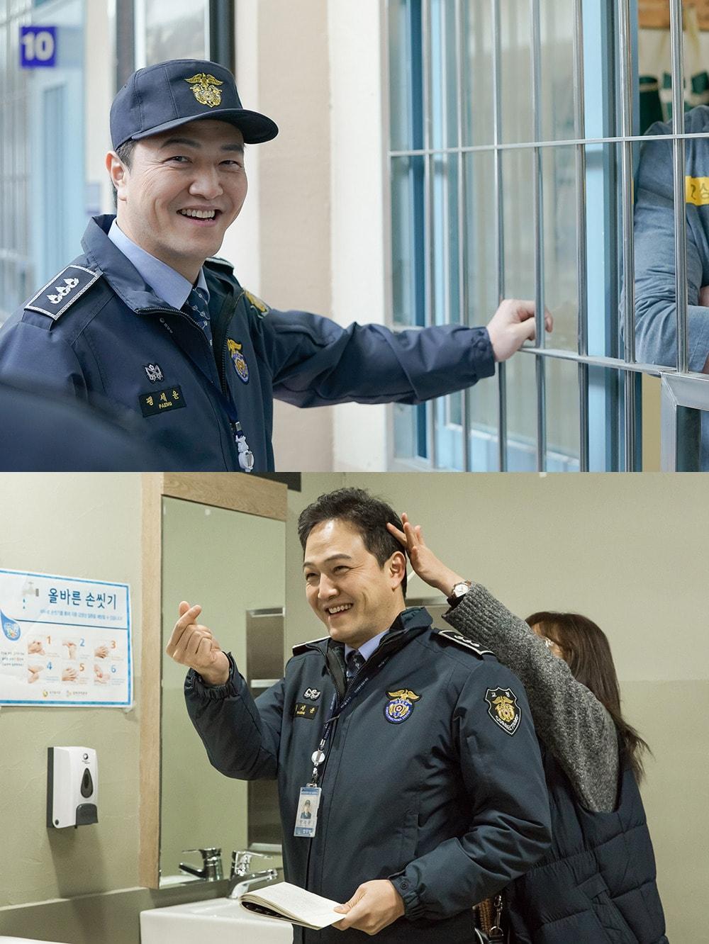 본문 이미지 - tvN ⓒ News1