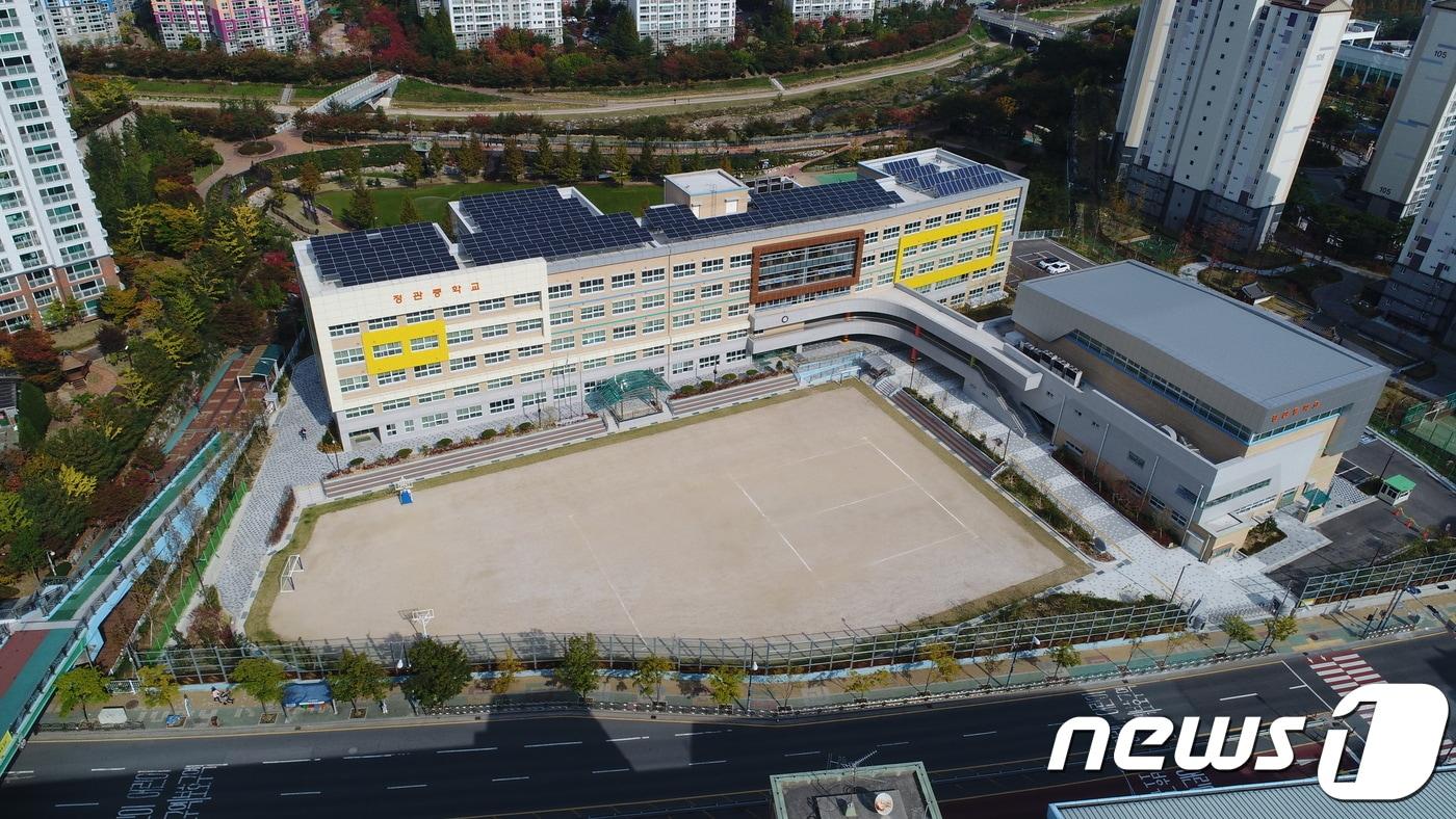 본문 이미지 - 부산 기장군에 있는 정관중학교 전경.(부산시교육청 제공)ⓒ News1