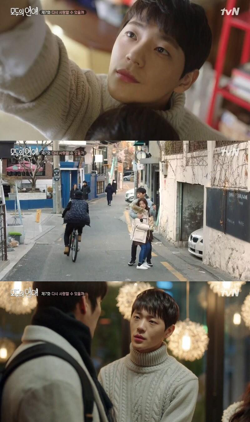 본문 이미지 - ⓒ News1