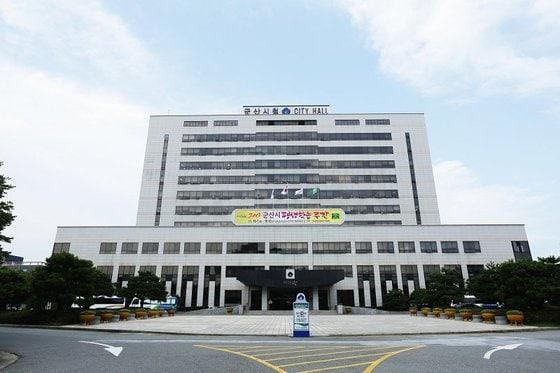 본문 이미지 - 군산시청.ⓒ News1