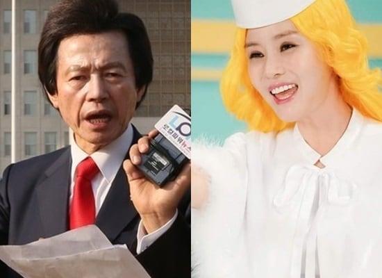 본문 이미지 - (왼쪽부터) 허경영, 최사랑 ⓒ News1