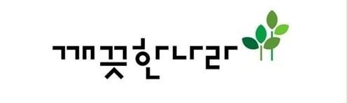 본문 이미지 - ⓒ News1