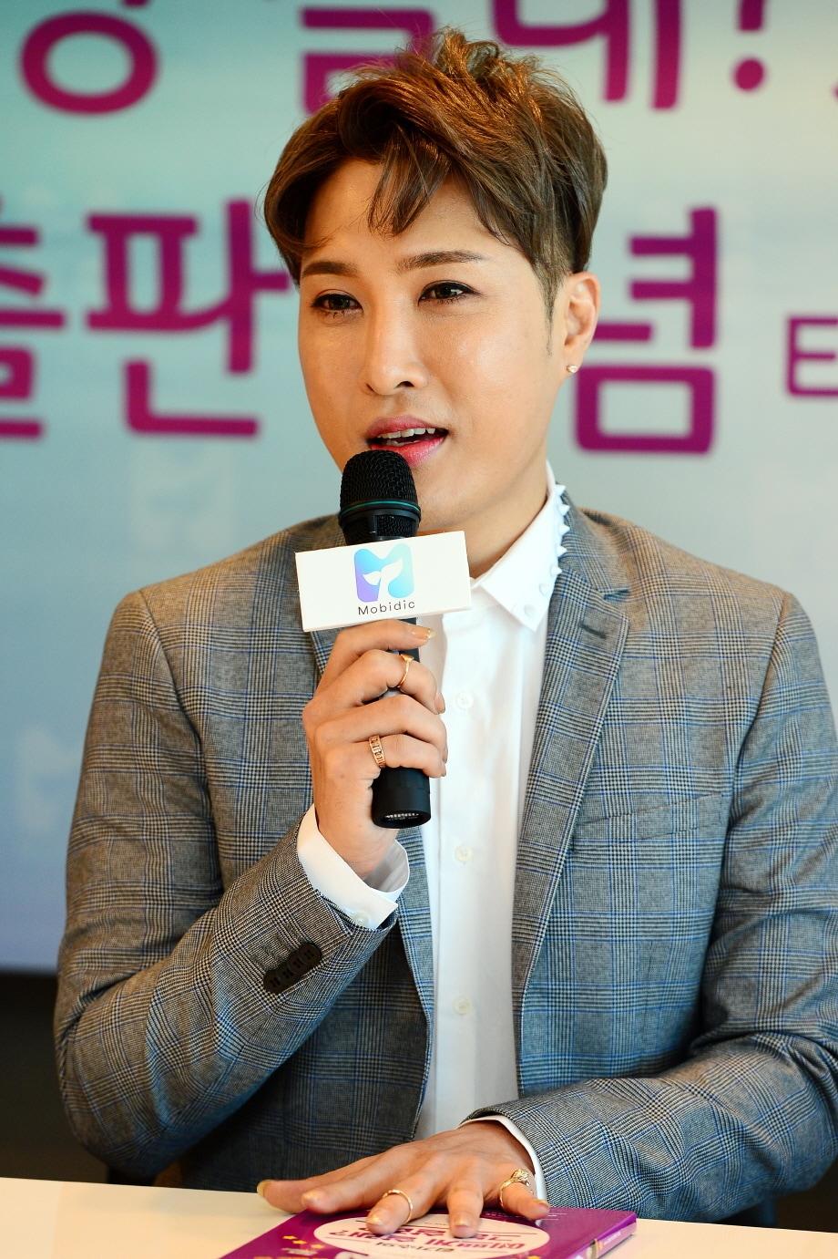 본문 이미지 - ⓒ News1 SBS 제공