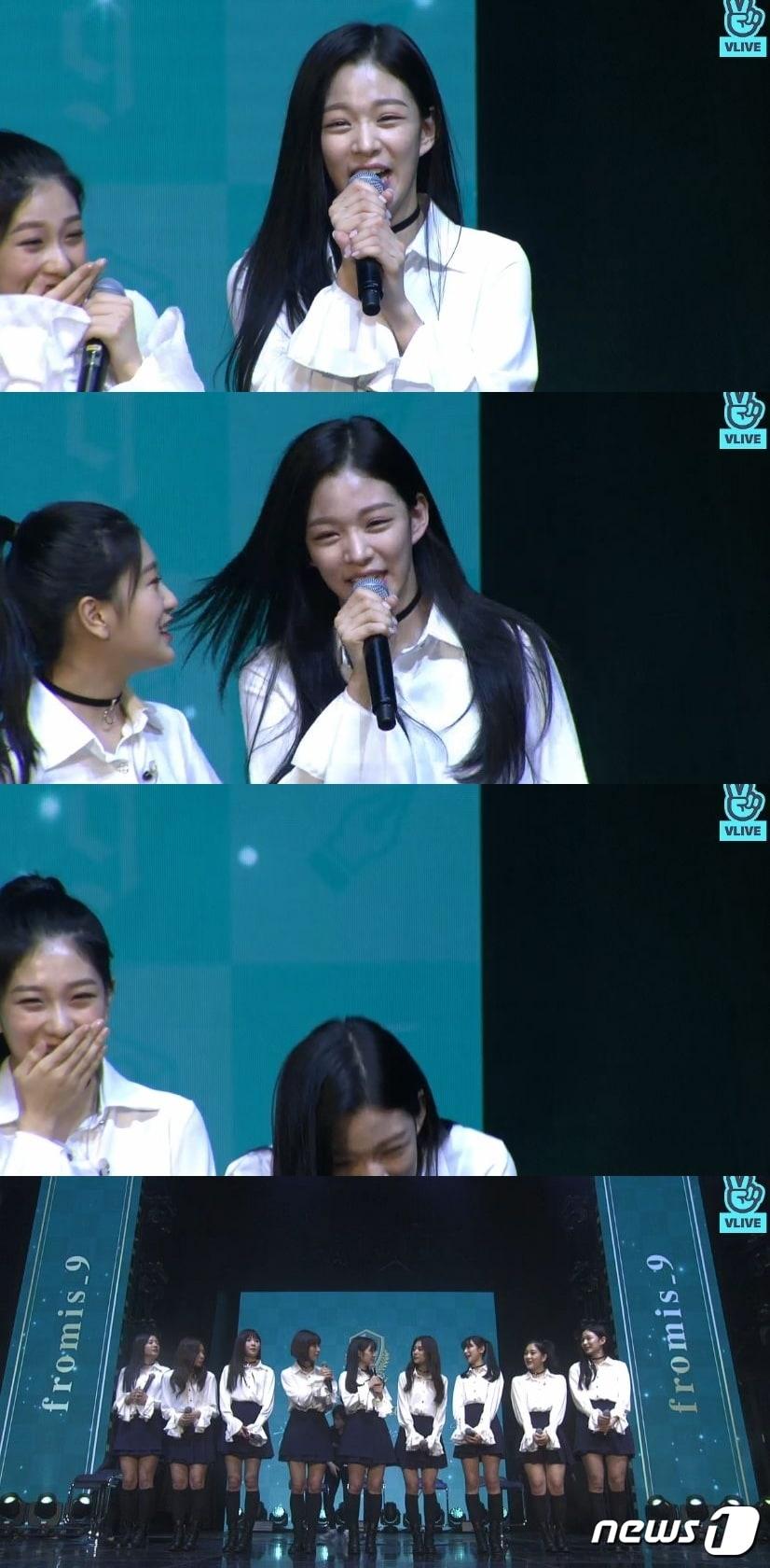 본문 이미지 - V라이브ⓒ News1