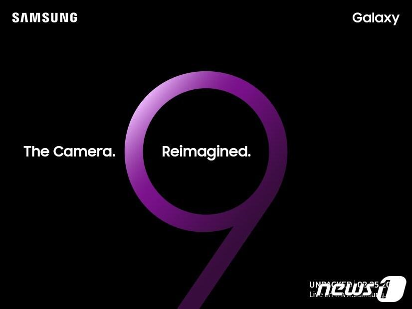 본문 이미지 - 갤럭시 S9이 스페인 바르셀로나에서 2월25(현지시간) 공개된다. ⓒ News1