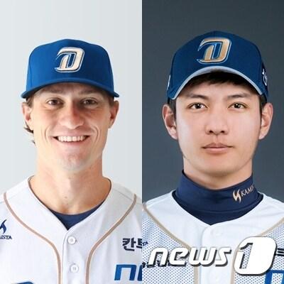본문 이미지 - NC 다이노스의 새 외국인 투수 로건 베렛(왼쪽)과 왕웨이중. (NC 다이노스 제공). ⓒ News1