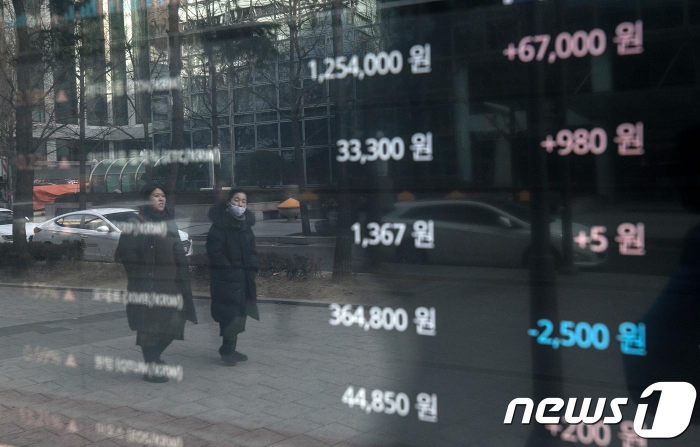 비트코인 계좌 만들어 주세요