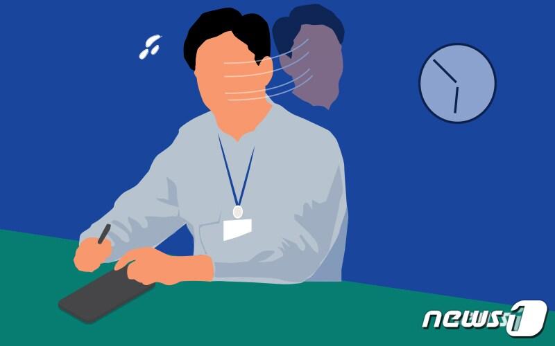 본문 이미지 - ⓒ News1 DB